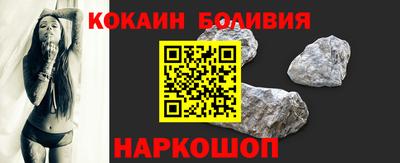 MESCALINE Бузулук