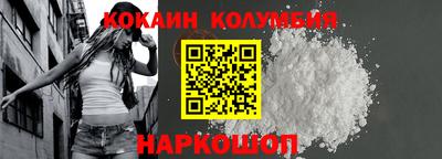 индика Будённовск