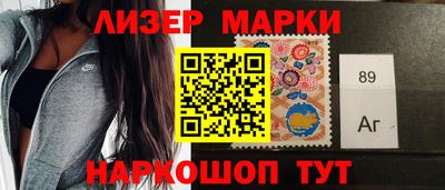 трава Бугуруслан