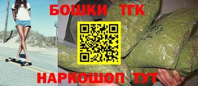 MESCALINE Бузулук