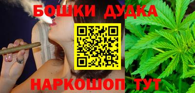 MESCALINE Бузулук