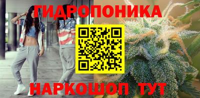 трава Бугуруслан