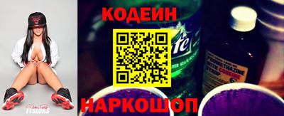 трава Бугуруслан